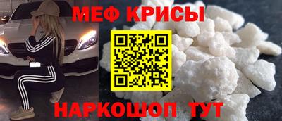 индика Комсомольск-на-Амуре