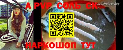 ECSTASY Конаково