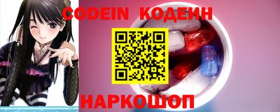 мефедрон VHQ Коммунар