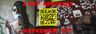ECSTASY Конаково