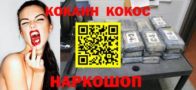ECSTASY Конаково