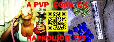 ECSTASY Конаково