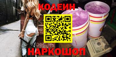 ECSTASY Конаково