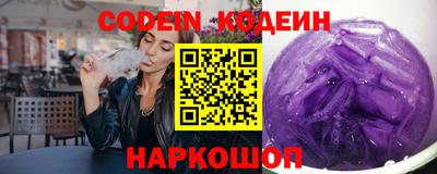 мефедрон VHQ Коммунар