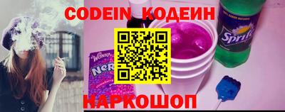 ECSTASY Конаково