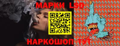 мефедрон VHQ Коммунар