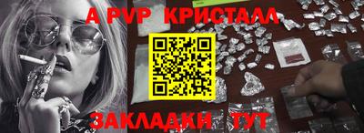 ECSTASY Конаково