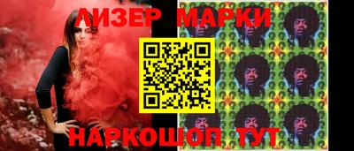 индика Комсомольск-на-Амуре