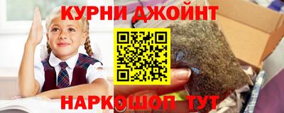 индика Комсомольск-на-Амуре