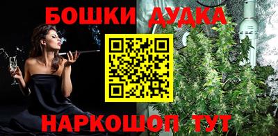 ECSTASY Конаково