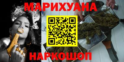 индика Комсомольск-на-Амуре
