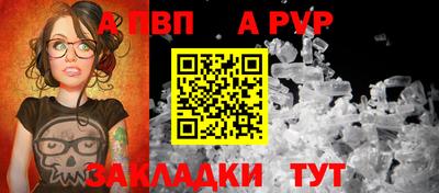 мефедрон VHQ Коммунар