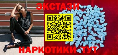 индика Комсомольск-на-Амуре