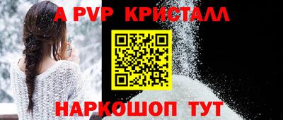 ECSTASY Конаково