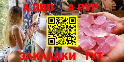 ECSTASY Конаково