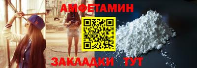 мефедрон VHQ Коммунар