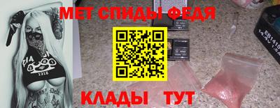 индика Комсомольск-на-Амуре