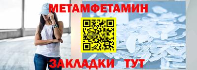 мефедрон VHQ Коммунар