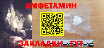 ECSTASY Конаково