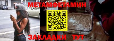 мефедрон VHQ Коммунар
