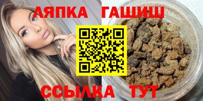 ECSTASY Конаково