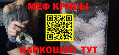 индика Комсомольск-на-Амуре