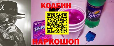 ECSTASY Конаково