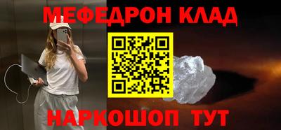 индика Комсомольск-на-Амуре