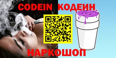 ECSTASY Конаково